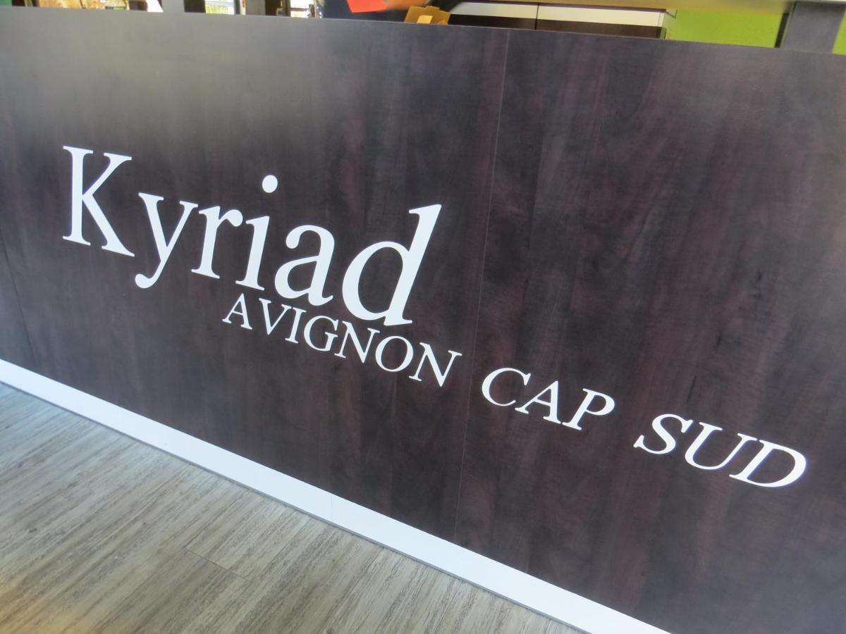 Hotel Kyriad Cap Sud Авіньйон Екстер'єр фото